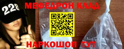 кокс Изобильный