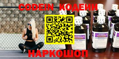 ALPHA PVP Ирбит