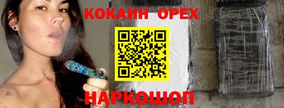 ALPHA PVP Ирбит