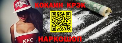 ALPHA PVP Ирбит