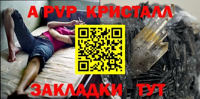 кокс Изобильный