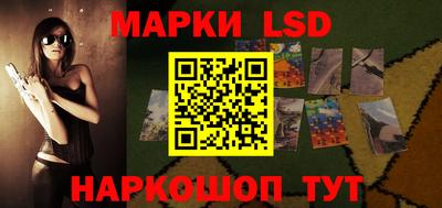 кокс Изобильный