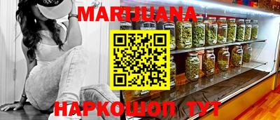 марки lsd Ипатово
