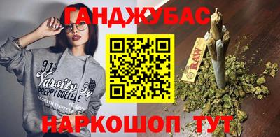 кокс Изобильный