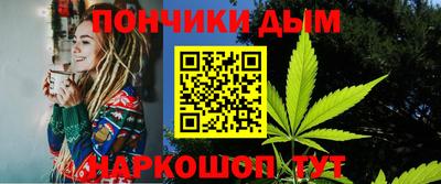 кокс Изобильный