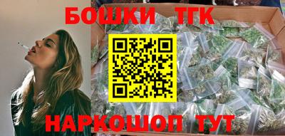марки lsd Ипатово