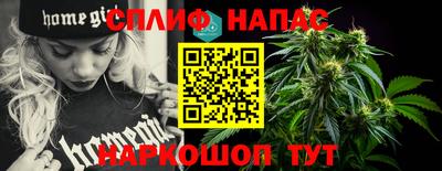 кокс Изобильный