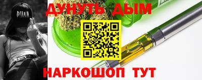 ALPHA PVP Ирбит