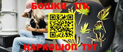 ALPHA PVP Ирбит
