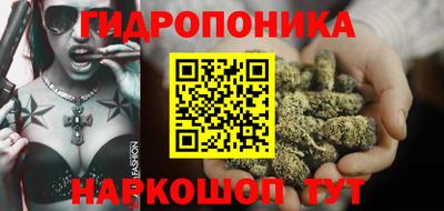 кокс Изобильный