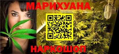 кокс Изобильный