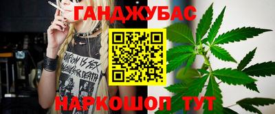 марки lsd Ипатово