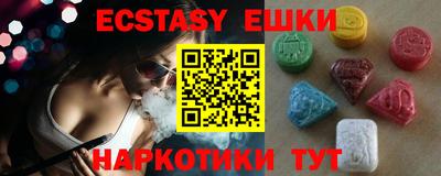 кокс Изобильный