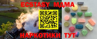 кокс Изобильный