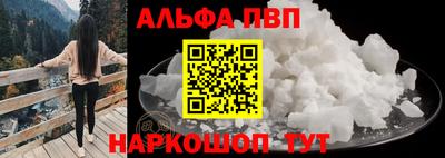 кокс Изобильный