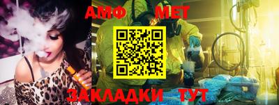 кокс Изобильный