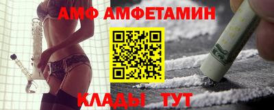 марки lsd Ипатово