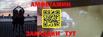 кокс Изобильный