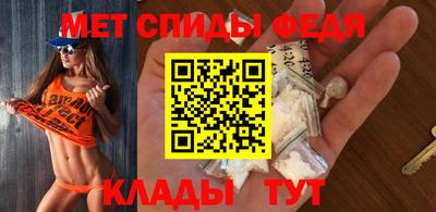марки lsd Ипатово