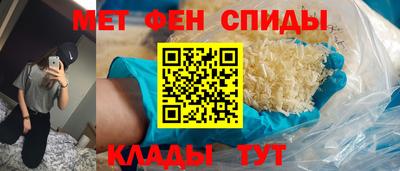 марки lsd Ипатово