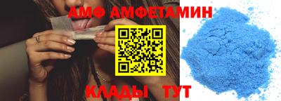 кокс Изобильный