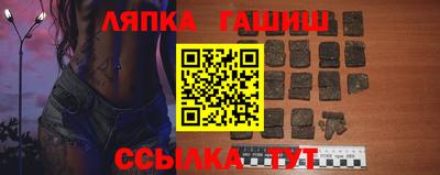 ALPHA PVP Ирбит