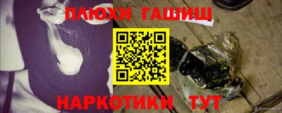 ALPHA PVP Ирбит