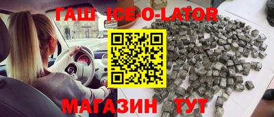 ALPHA PVP Ирбит