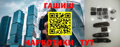 кокс Изобильный