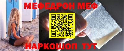 марки lsd Ипатово