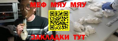 ALPHA PVP Ирбит