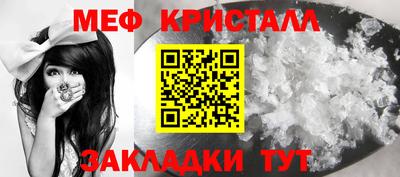 ALPHA PVP Ирбит
