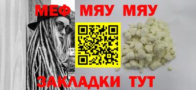 ALPHA PVP Ирбит