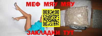 кокс Изобильный