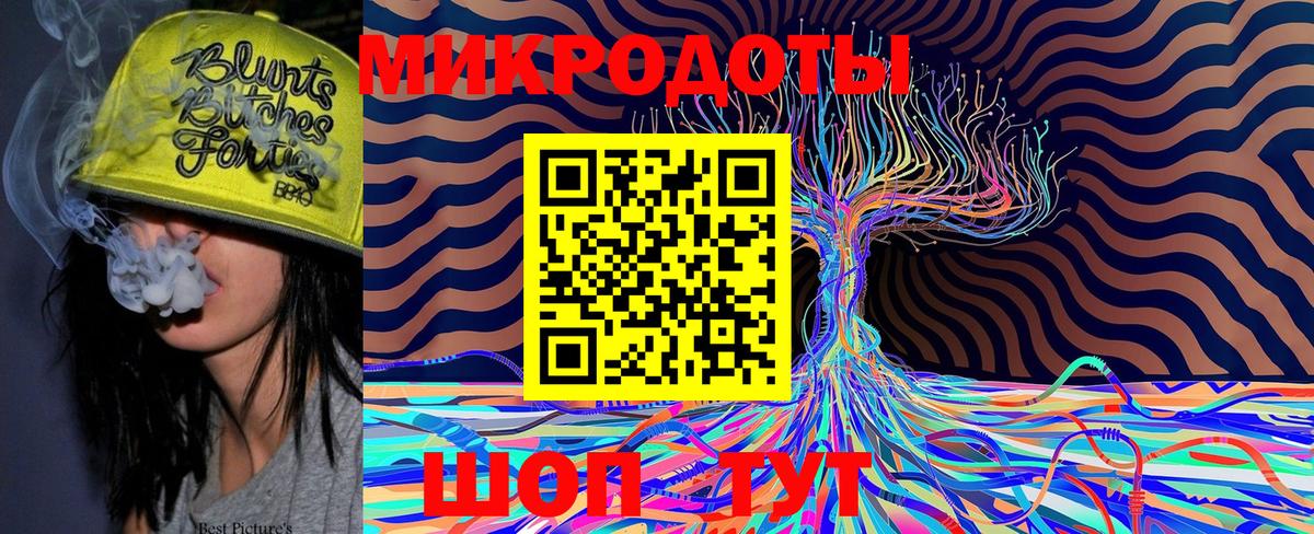 как найти наркотики  Галлюциногенные грибы Magic Shrooms  Георгиевск  Вход с VPN  Псилоцибиновые грибы Cubensis 